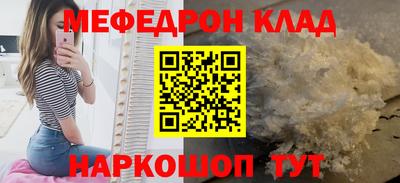 кокаин колумбия Ликино-Дулёво