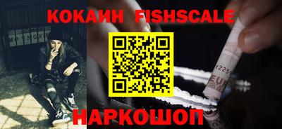 герыч Лесосибирск