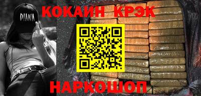 a pvp Ливны