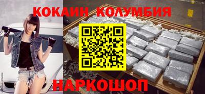 a pvp Ливны