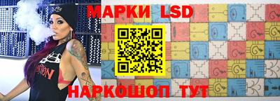 герыч Лесосибирск