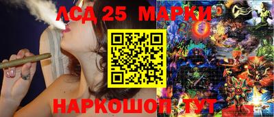 кокаин колумбия Ликино-Дулёво