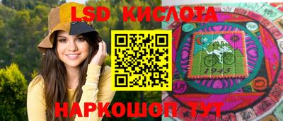 a pvp Ливны