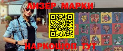a pvp Ливны