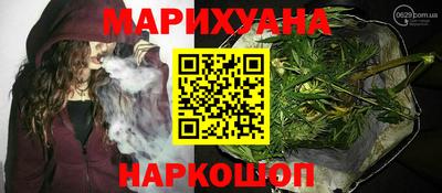 герыч Лесосибирск