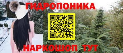 кокаин колумбия Ликино-Дулёво