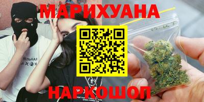 кокаин колумбия Ликино-Дулёво
