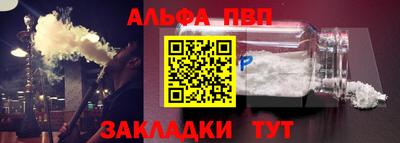 кокаин колумбия Ликино-Дулёво