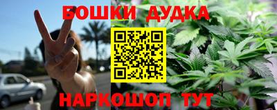 герыч Лесосибирск