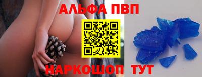 герыч Лесосибирск