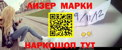 кокаин колумбия Ликино-Дулёво