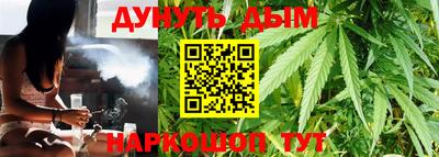 кокаин колумбия Ликино-Дулёво