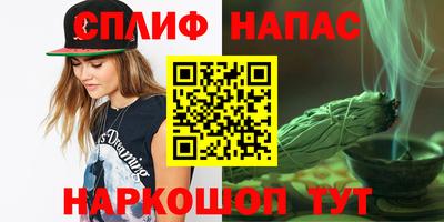 a pvp Ливны