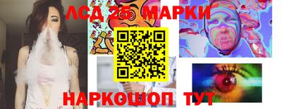 a pvp Ливны