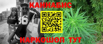 герыч Лесосибирск