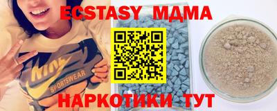 кокаин колумбия Ликино-Дулёво