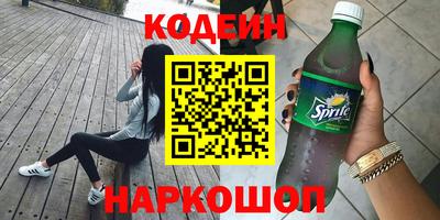 кокаин колумбия Ликино-Дулёво