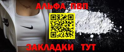кокаин колумбия Ликино-Дулёво