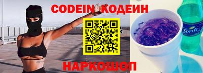 a pvp Ливны