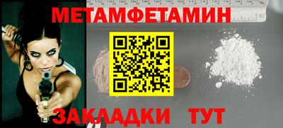 кокаин колумбия Ликино-Дулёво