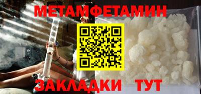 a pvp Ливны
