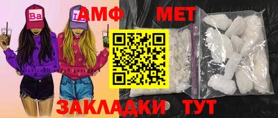 a pvp Ливны