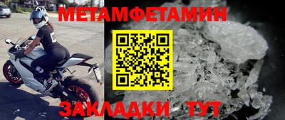 кокаин колумбия Ликино-Дулёво