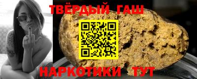 герыч Лесосибирск
