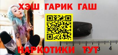 кокаин колумбия Ликино-Дулёво