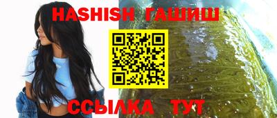 a pvp Ливны
