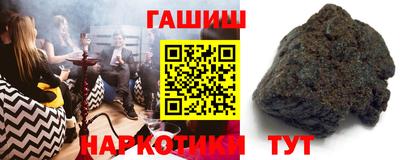 герыч Лесосибирск