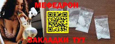 a pvp Ливны
