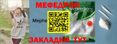 a pvp Ливны